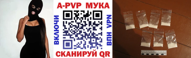А ПВП СК  Заречный 