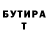 Метадон мёд KoSTyZ _