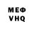 A-PVP крисы CK Mikey Afuola