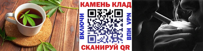 Еда ТГК конопля  Заречный 