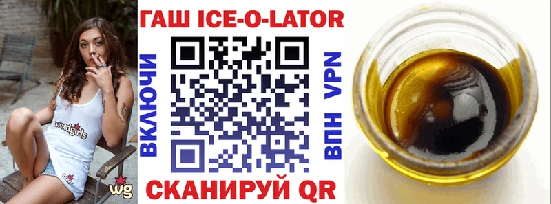ГАШИШ Cannabis Заречный