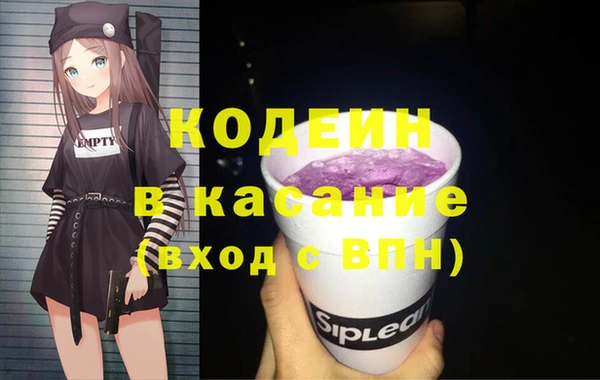 дистиллят марихуана Балабаново