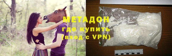 дистиллят марихуана Балабаново