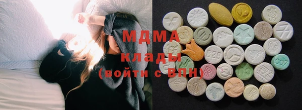 прущая мука Покровск