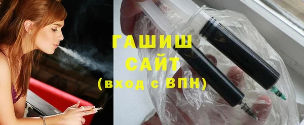 дистиллят марихуана Балабаново