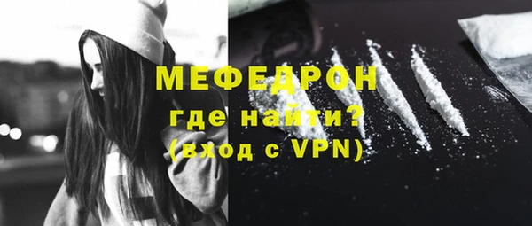 дистиллят марихуана Балабаново