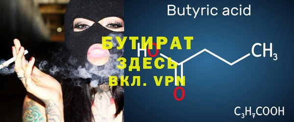 марки lsd Баксан