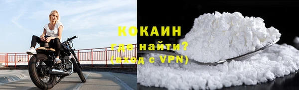 меф Покачи