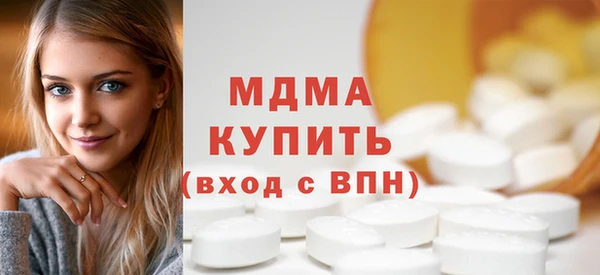 дистиллят марихуана Балабаново