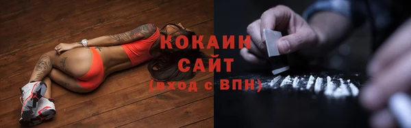 марки lsd Баксан