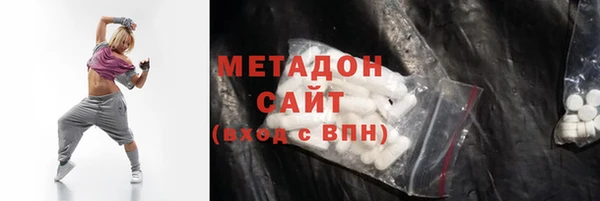 марки lsd Баксан