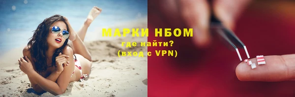 марки lsd Баксан