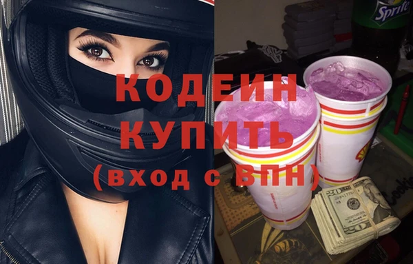 марки lsd Баксан