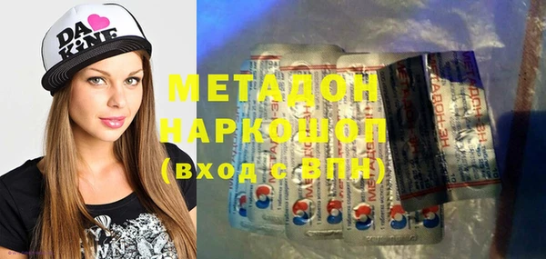 марки lsd Баксан