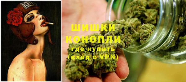 мефедрон VHQ Балахна