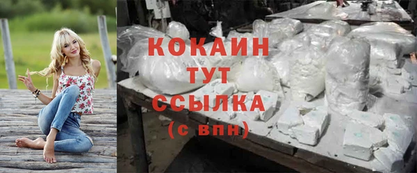 марки lsd Баксан