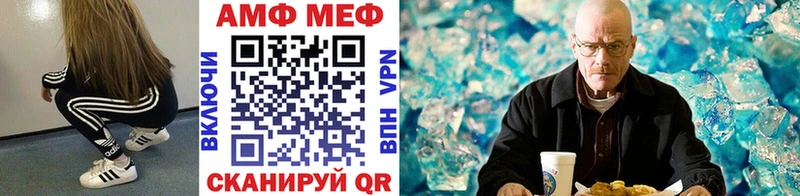 hydra как войти  Заречный  МЕТАМФЕТАМИН мет 